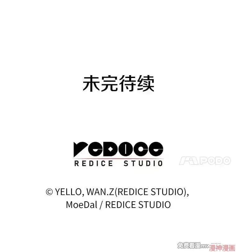 第369页