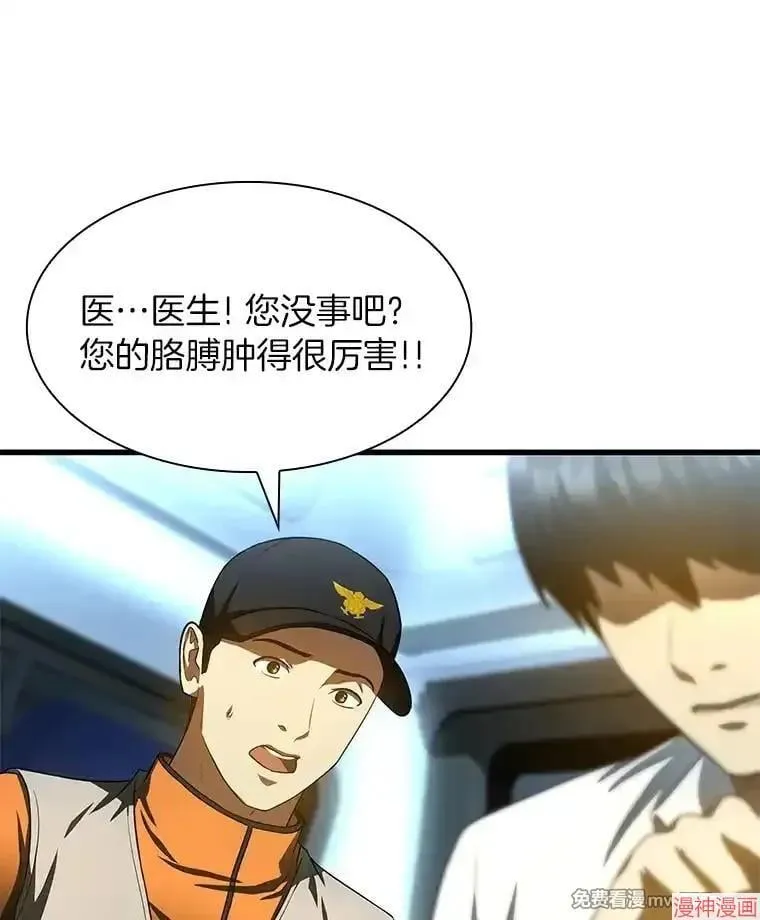 第270页