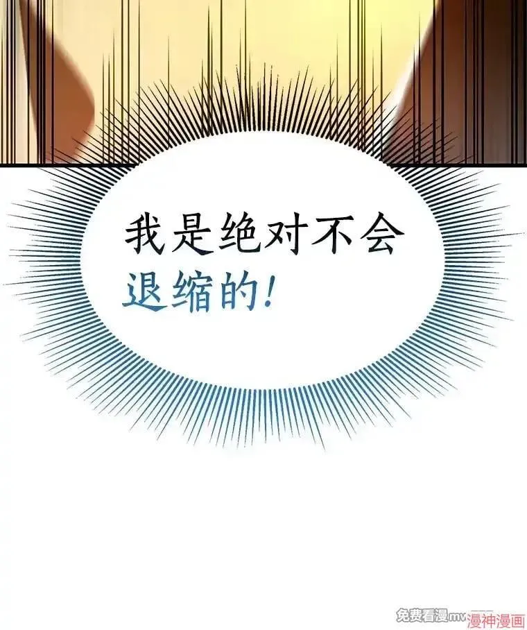 第366页