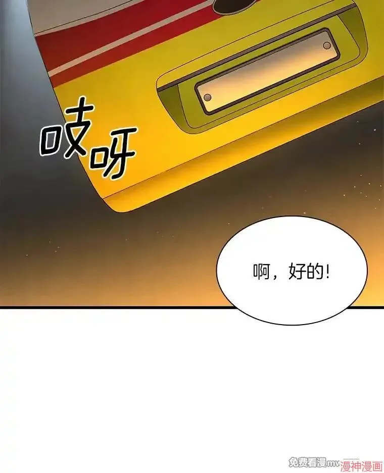 第225页