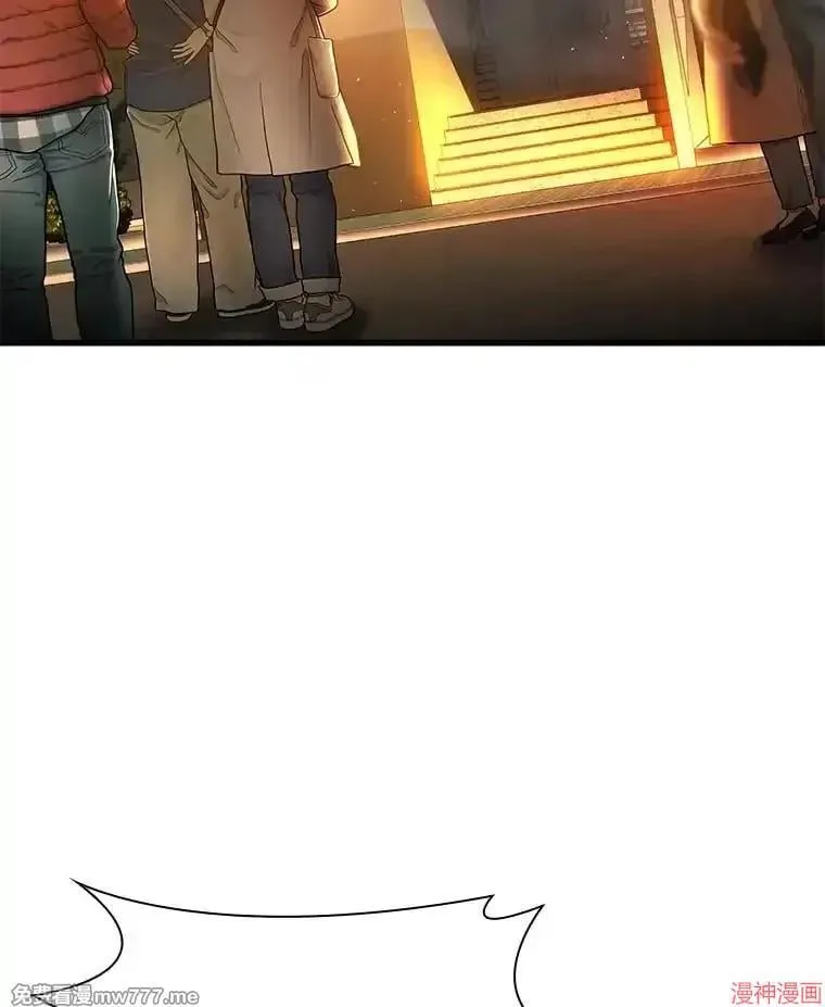 第213页