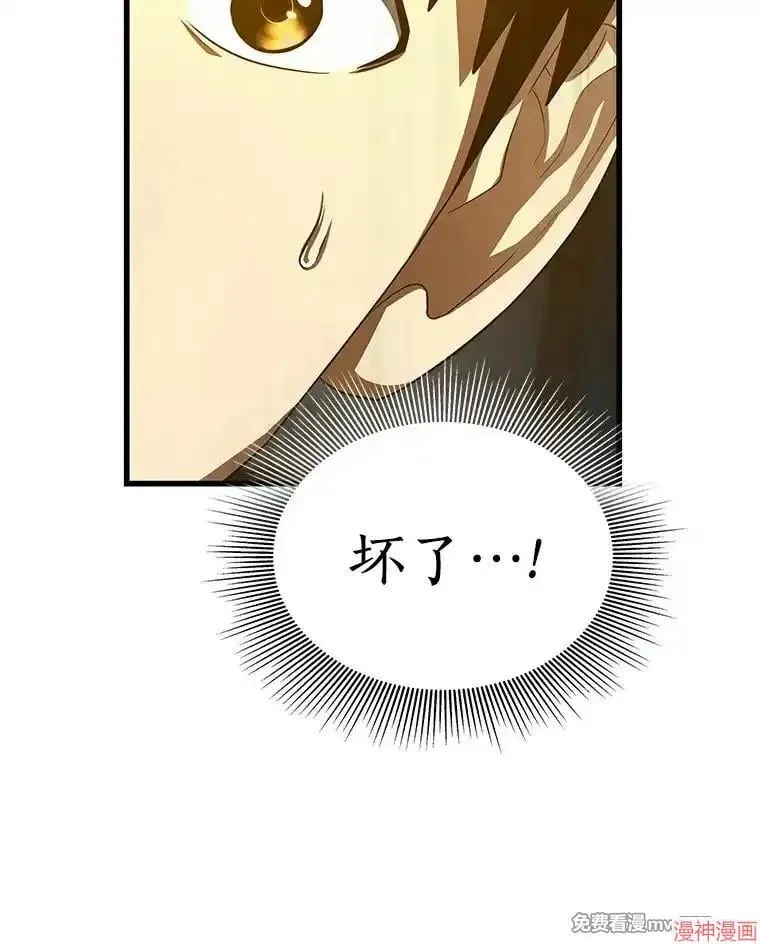 第243页