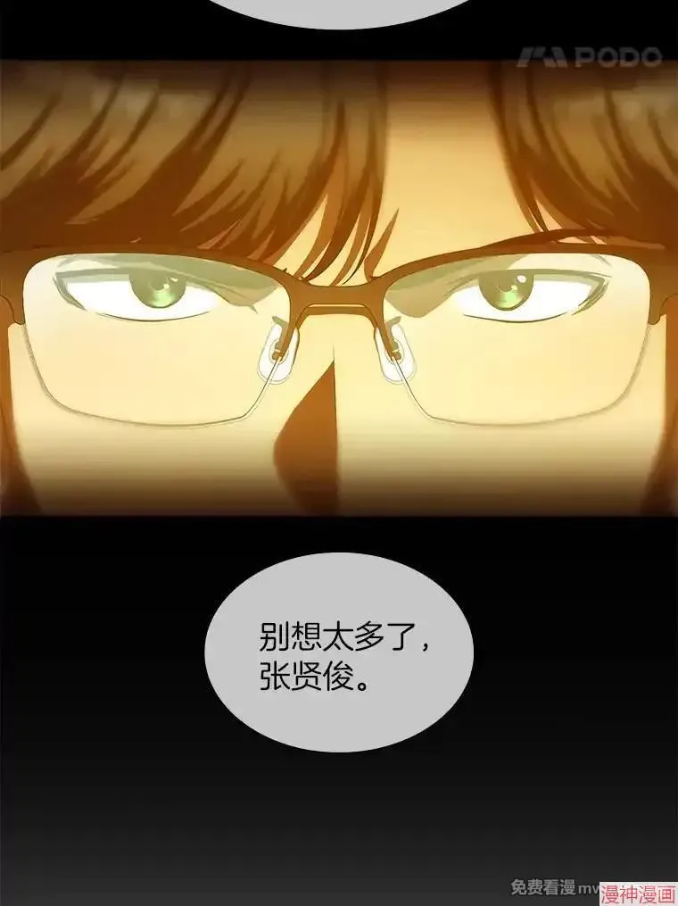 第330页