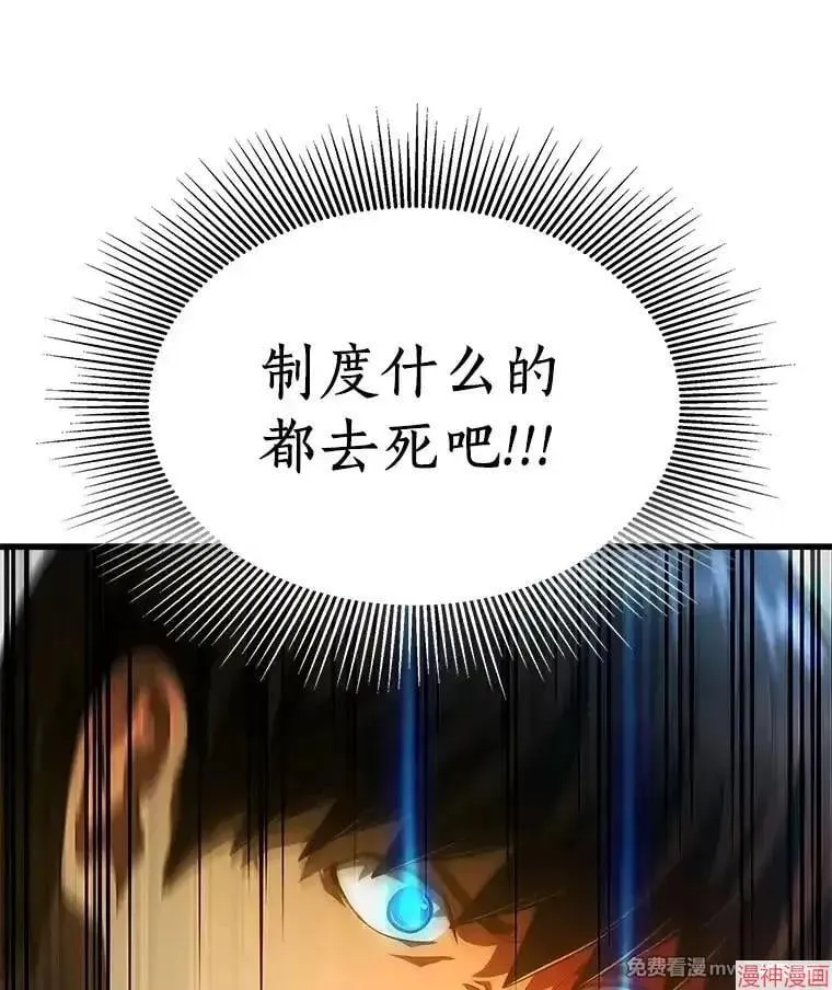 第354页