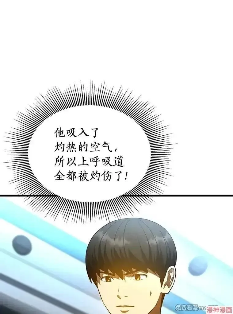 第246页