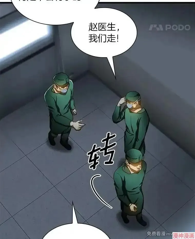 第333页