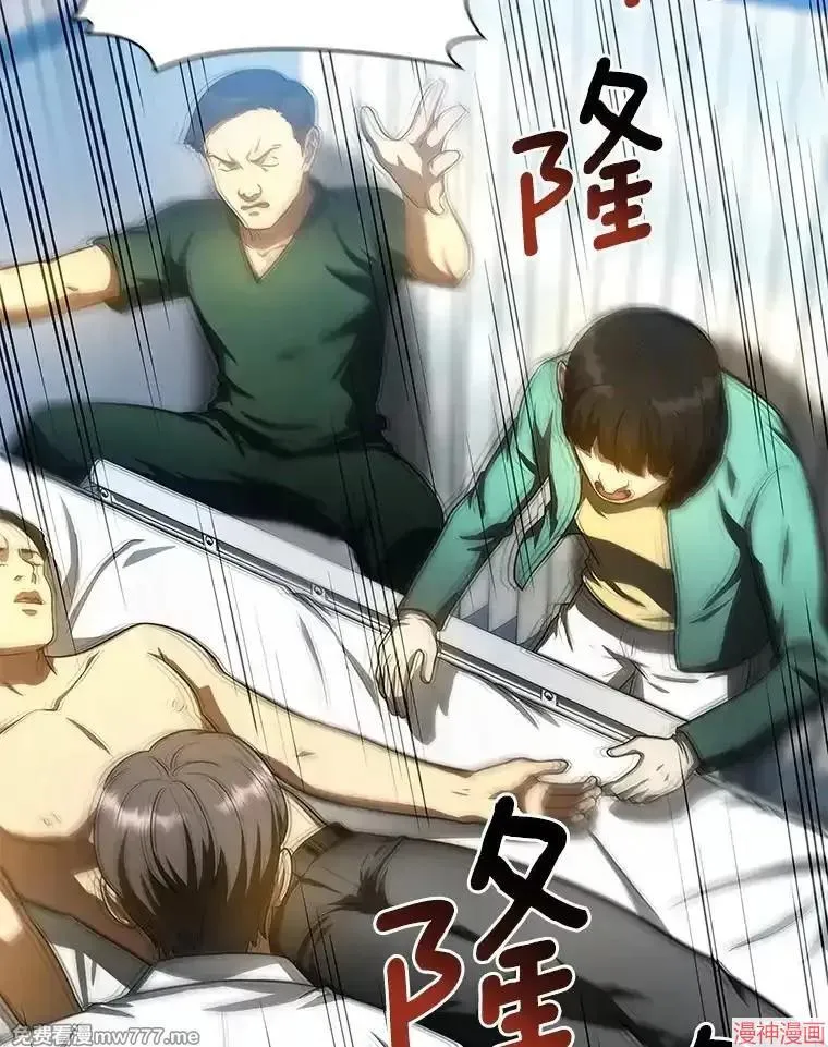 第276页