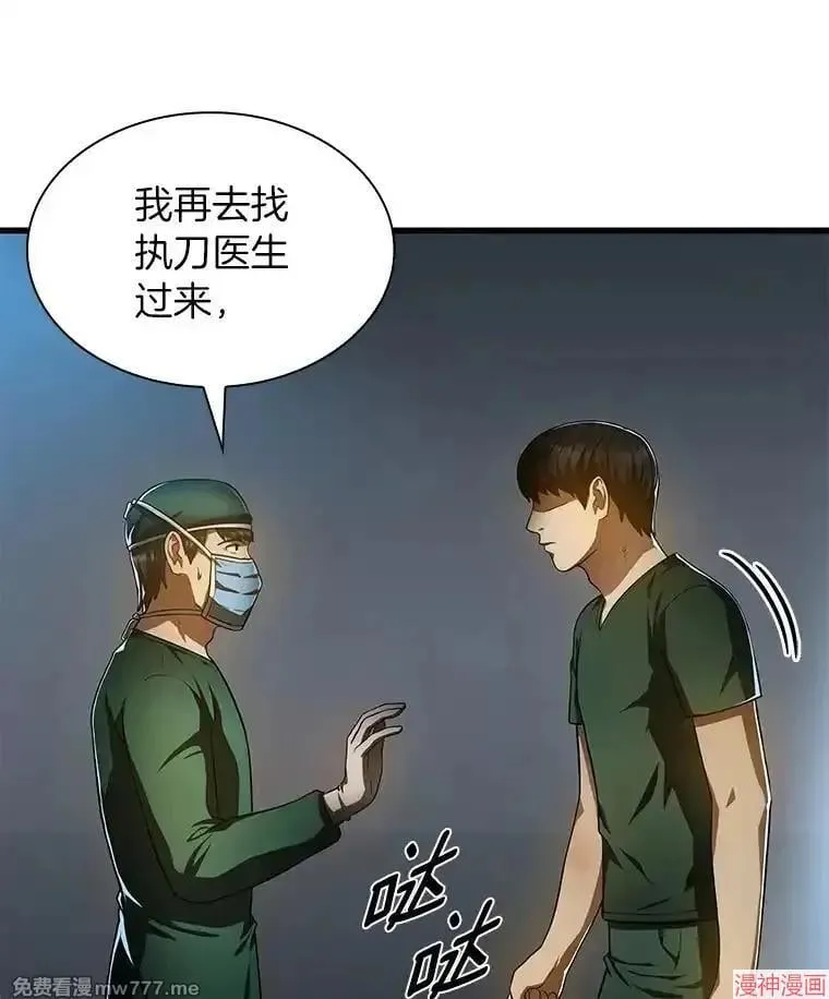 第348页