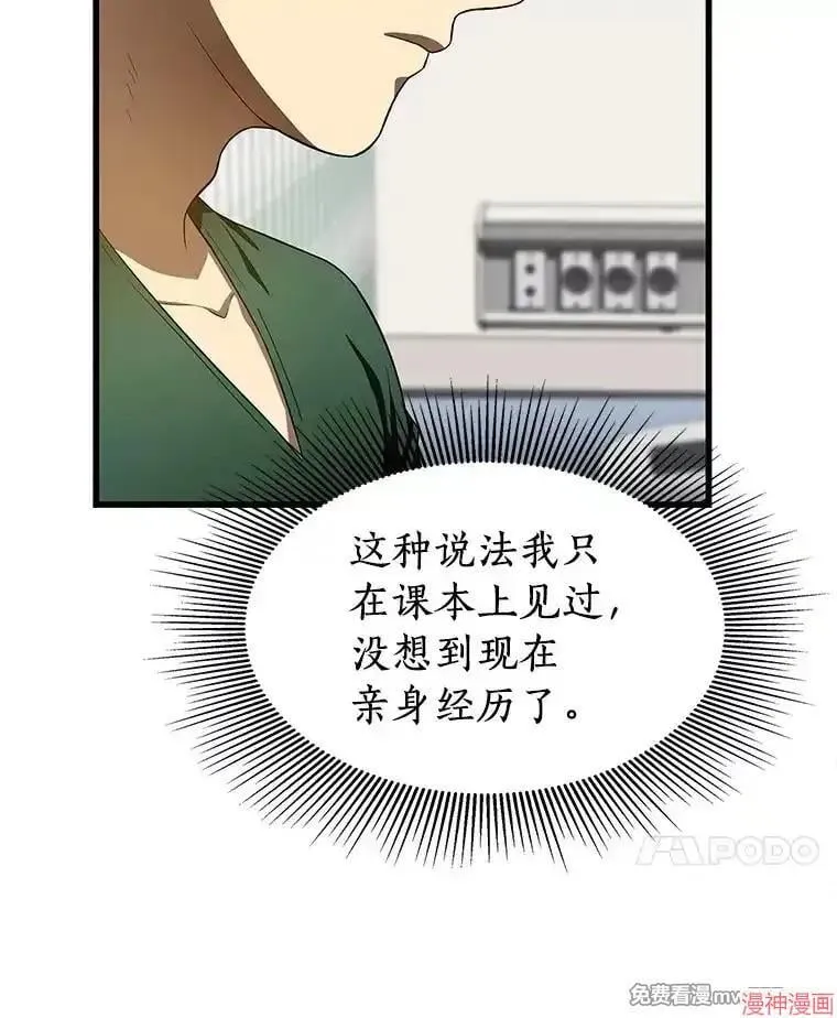 第249页