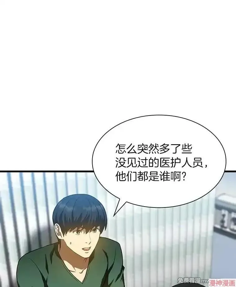 第234页