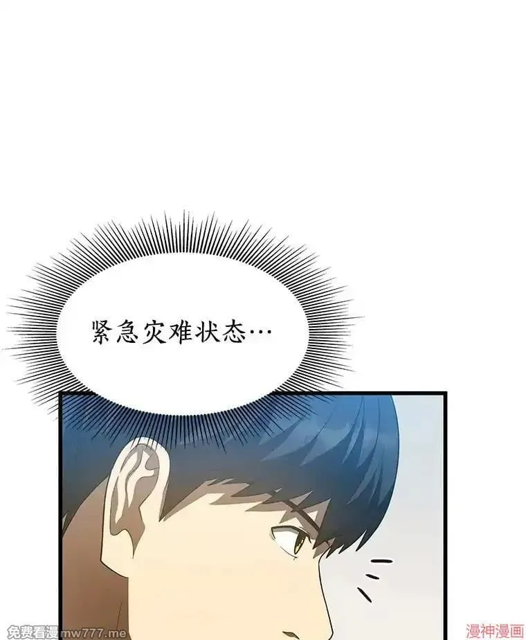 第246页