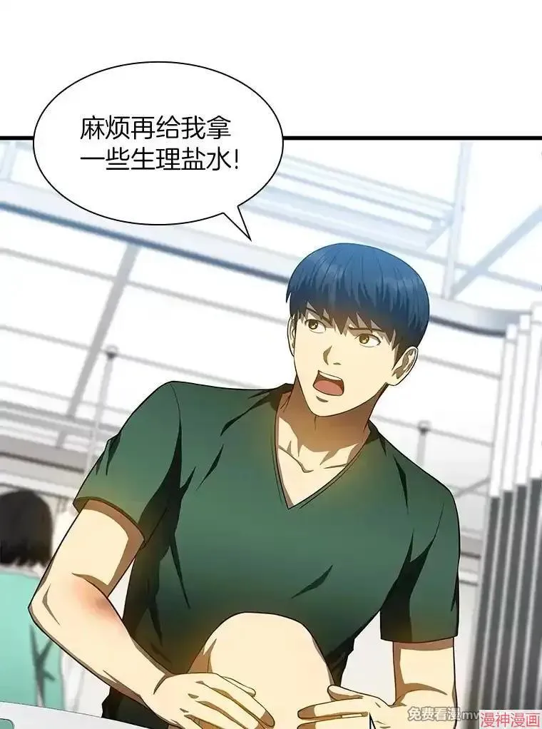 第225页