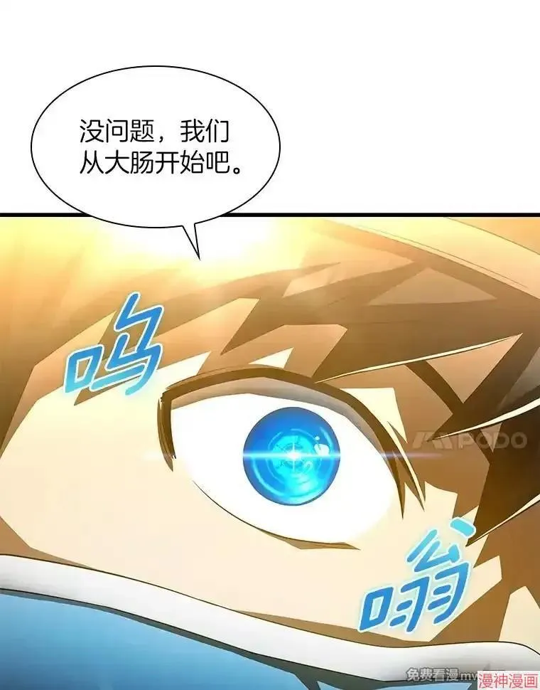 第234页