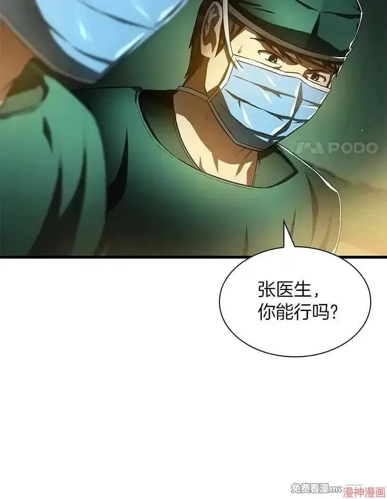 第225页