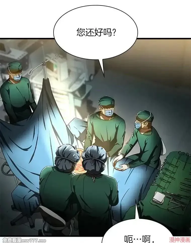 第378页