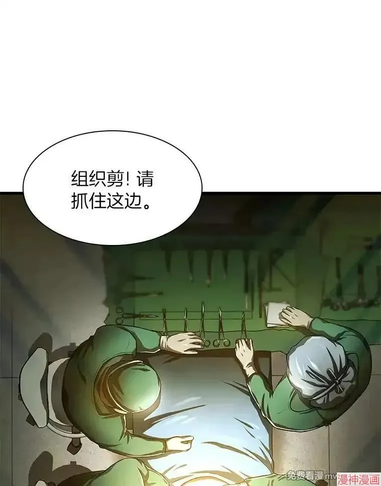 第252页