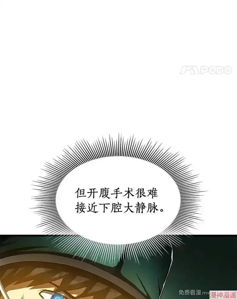 第306页