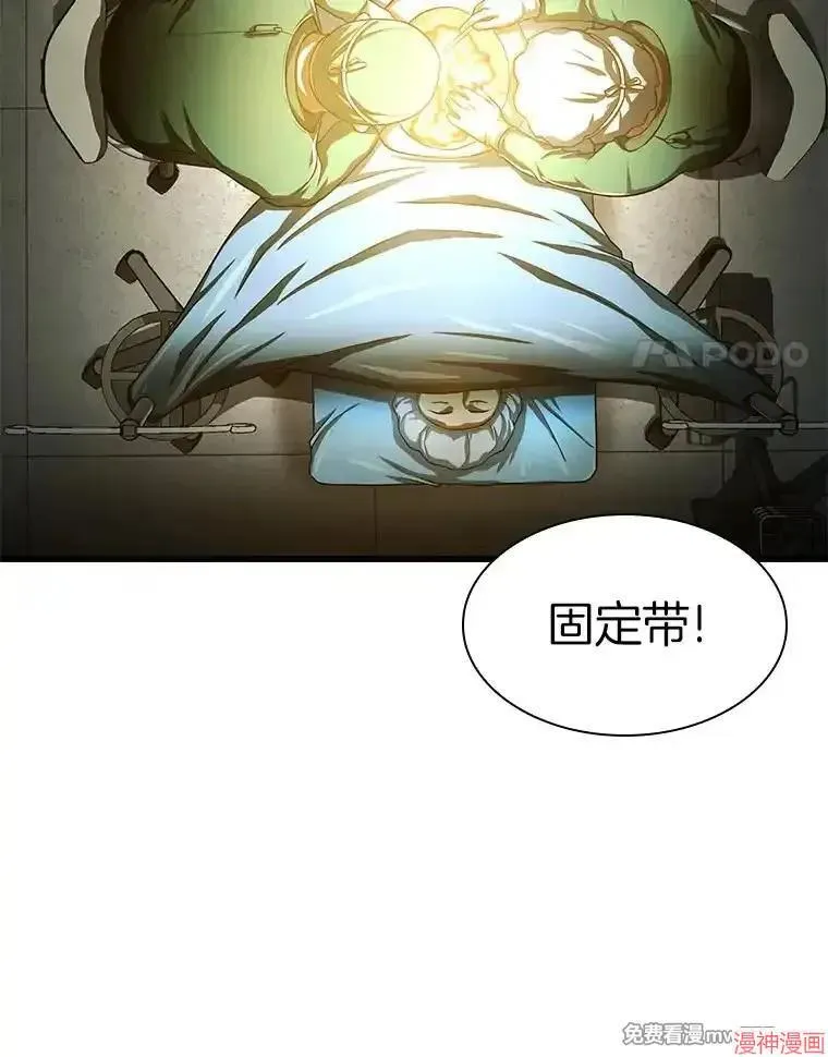 第255页