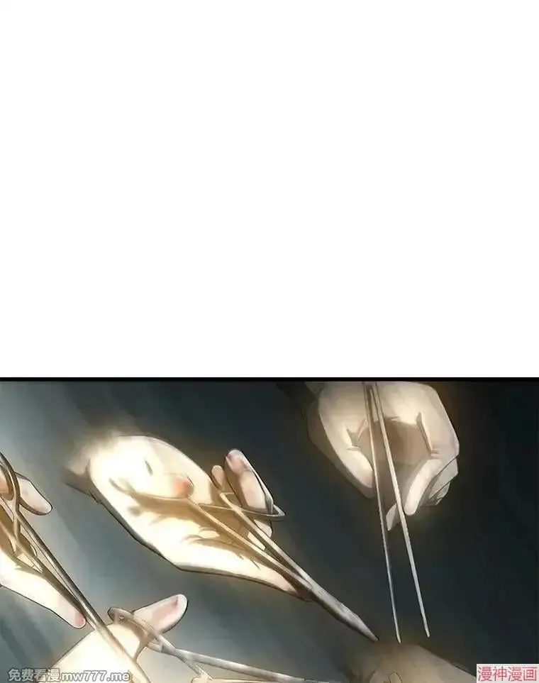 第267页