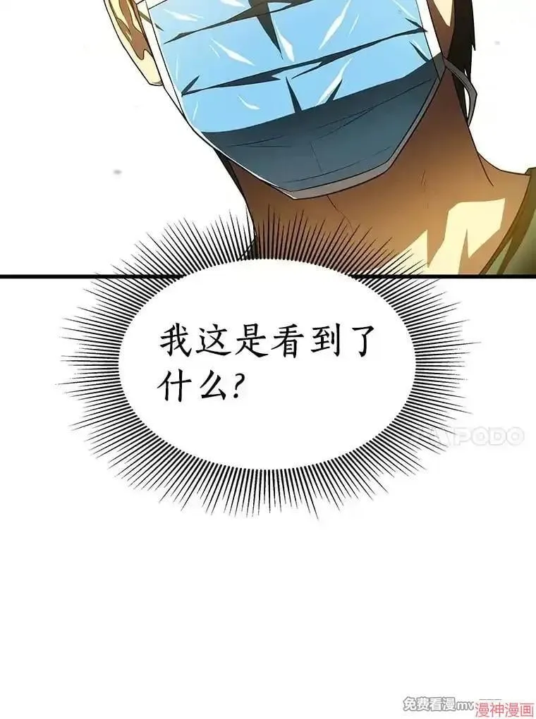 第363页