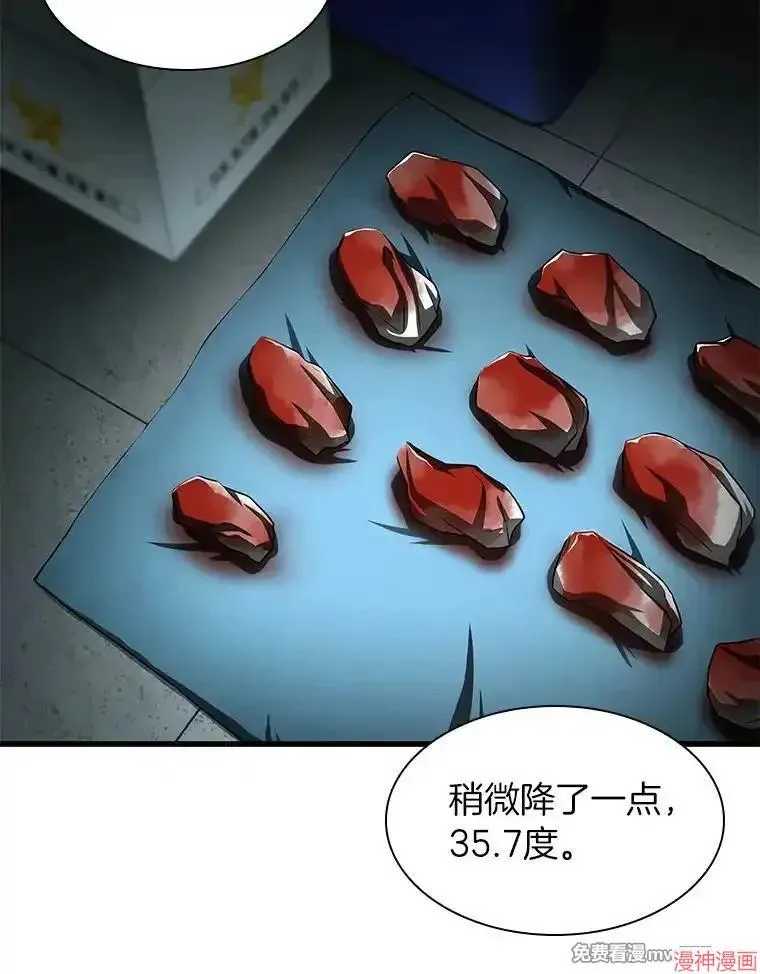 第219页