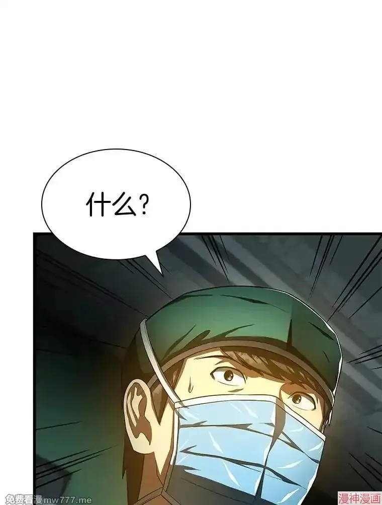 第333页