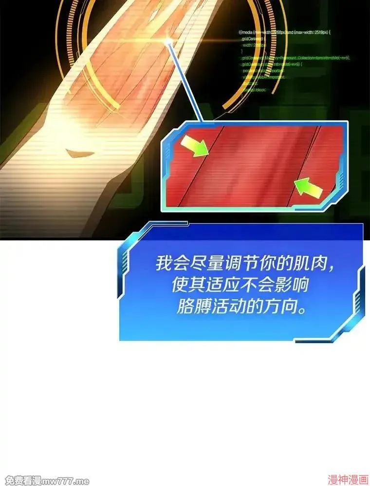 第171页