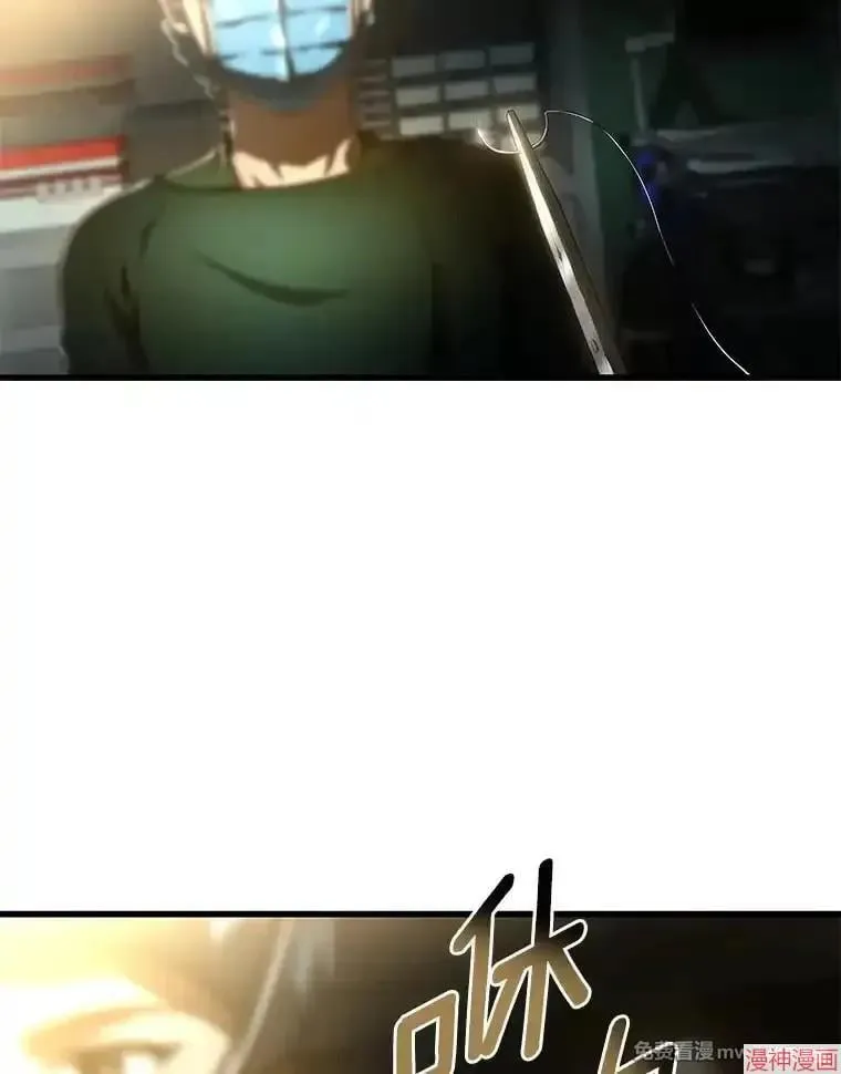 第240页