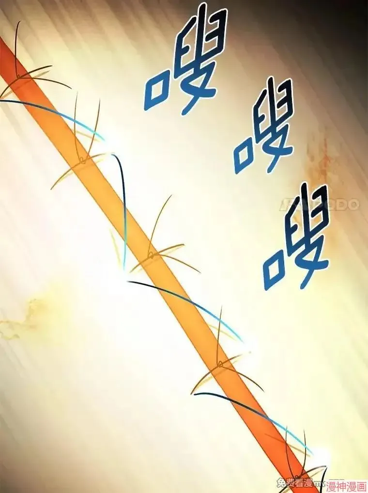 第354页