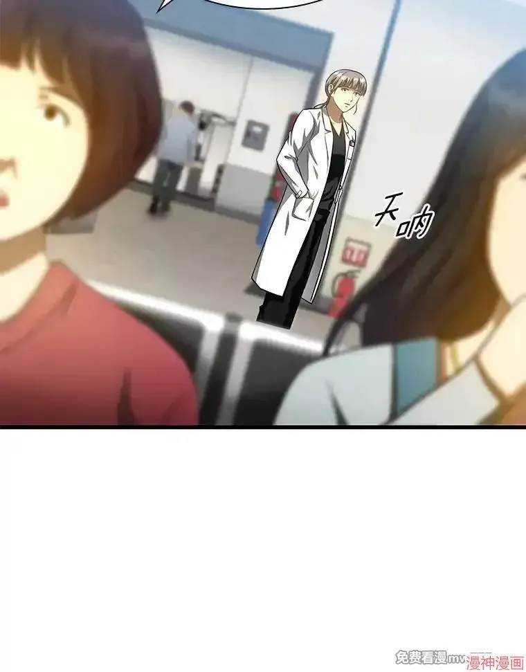 第198页