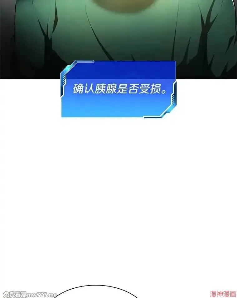 第288页