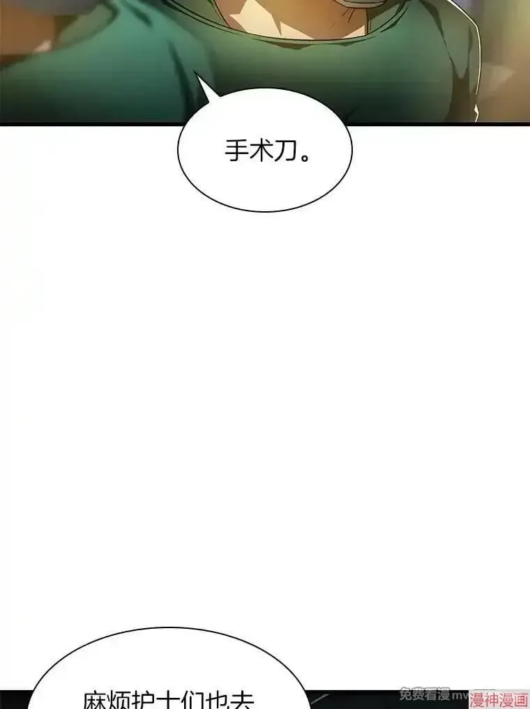 第342页