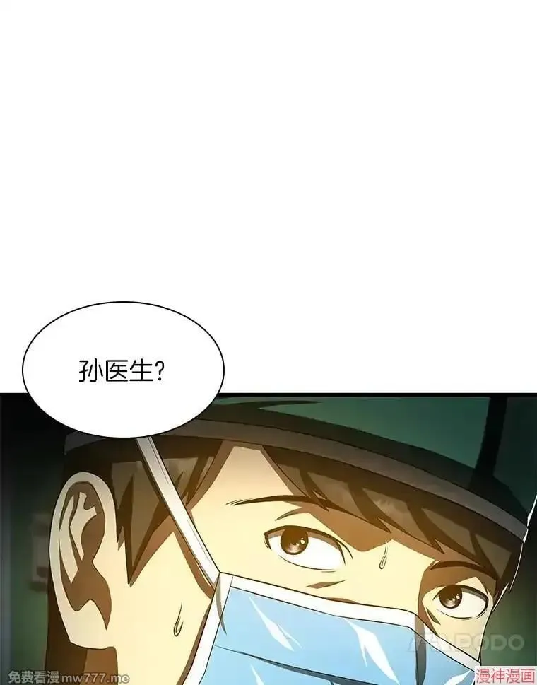第372页