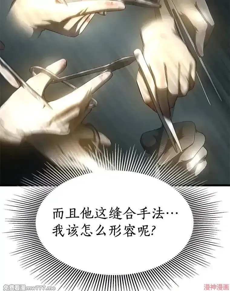 第270页