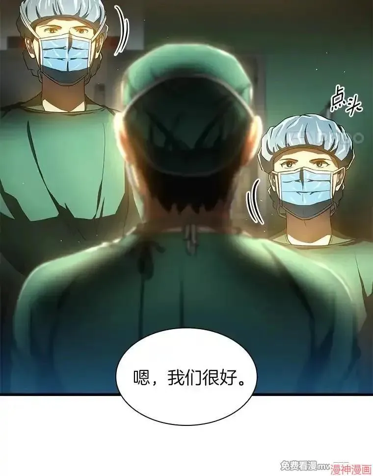 第384页