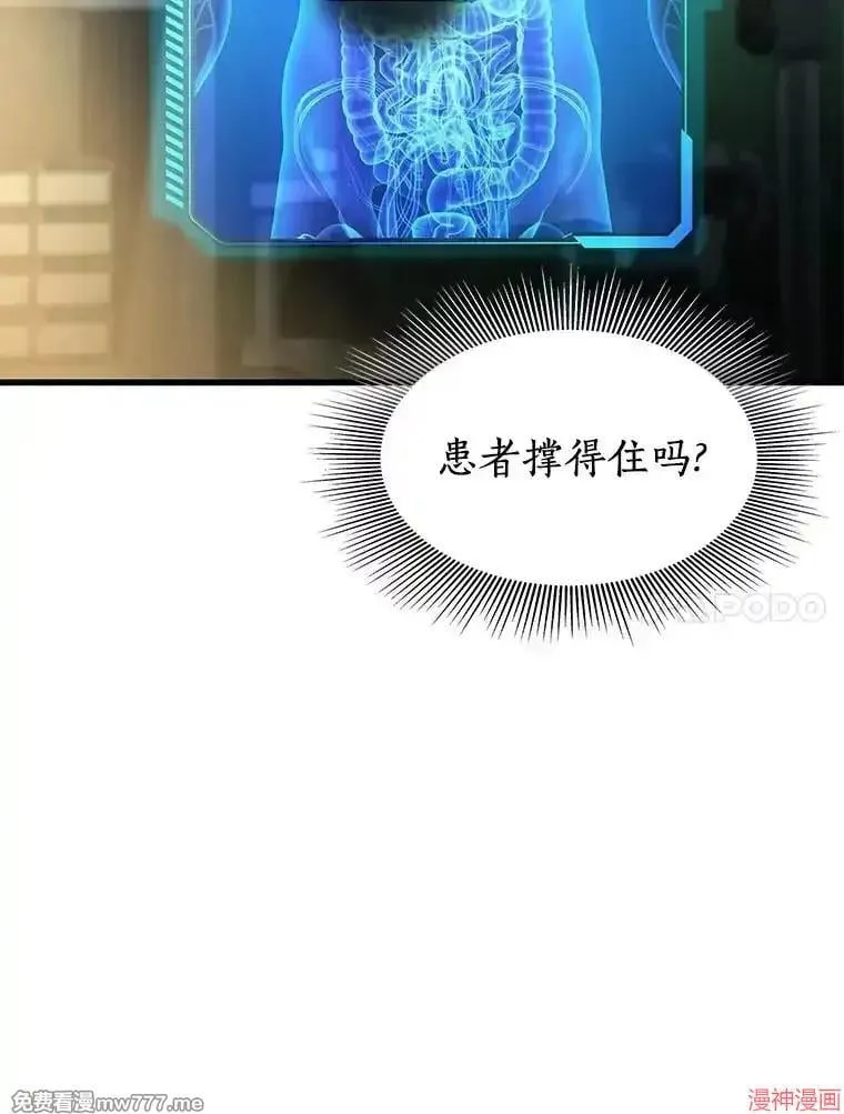 第315页