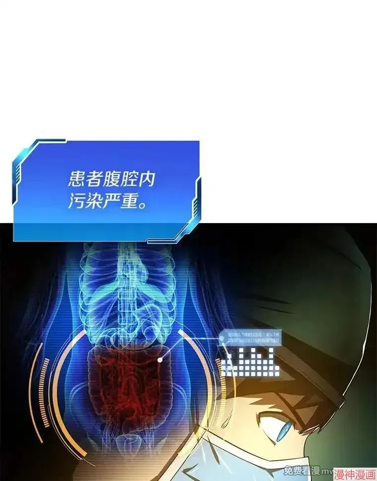 第228页