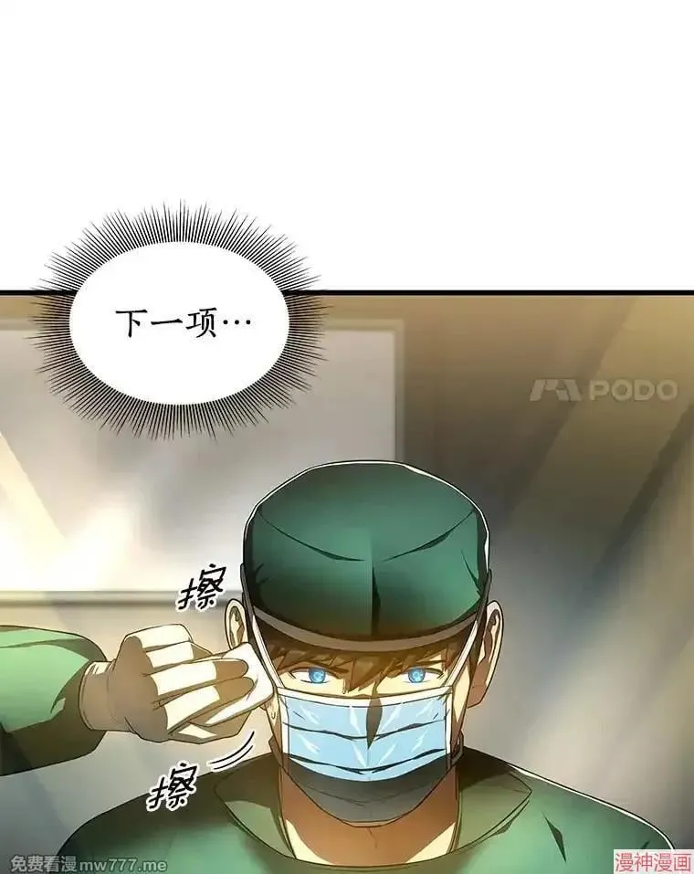 第285页
