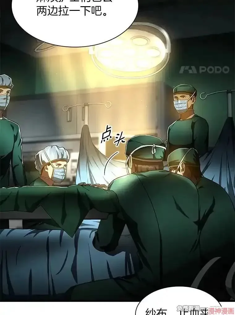 第345页
