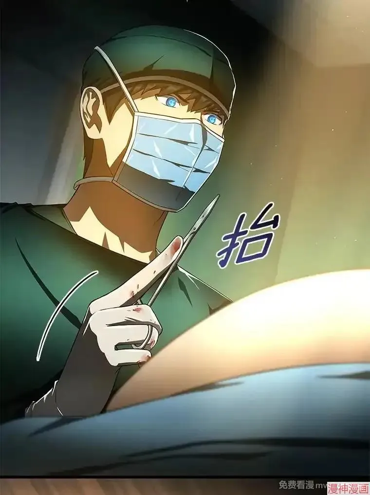 第351页