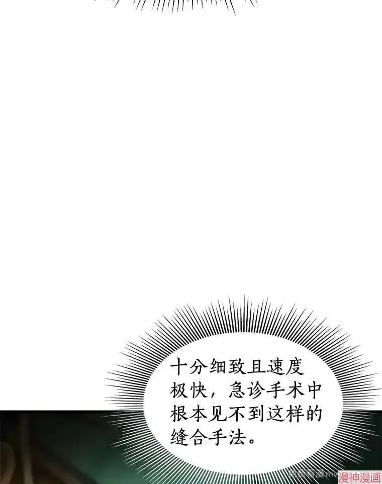 第273页