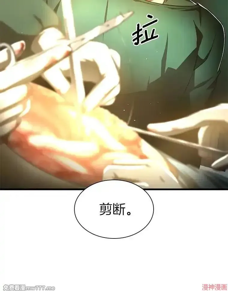 第369页