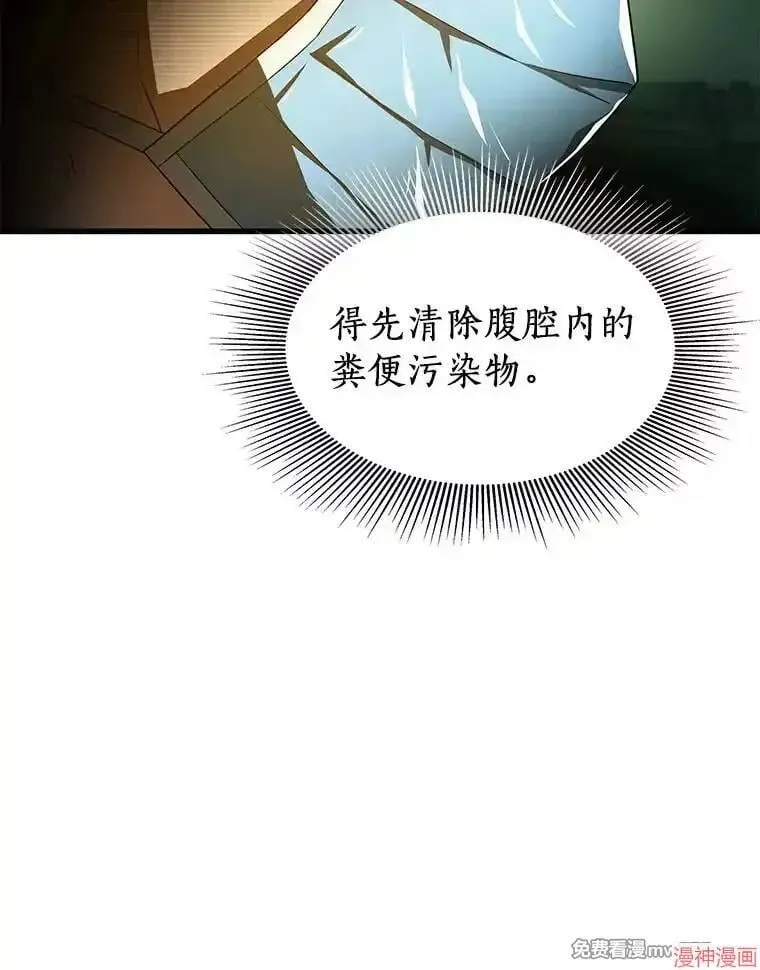 第231页