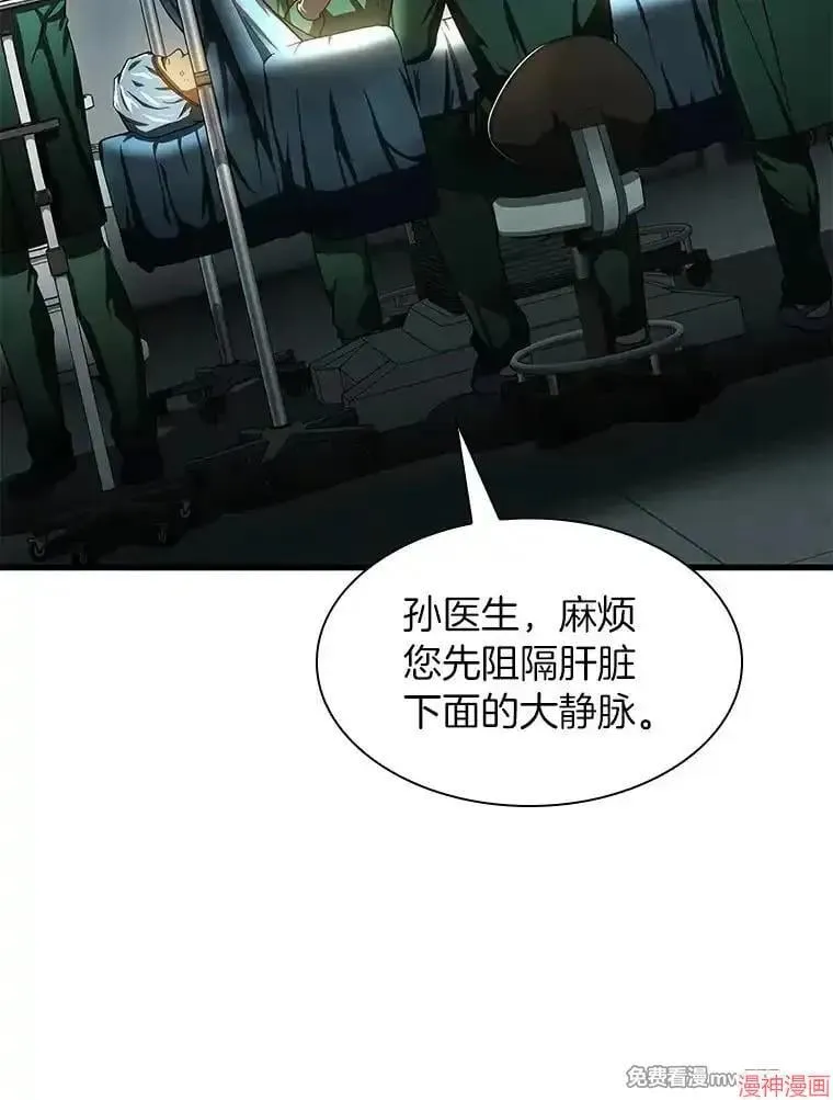 第330页