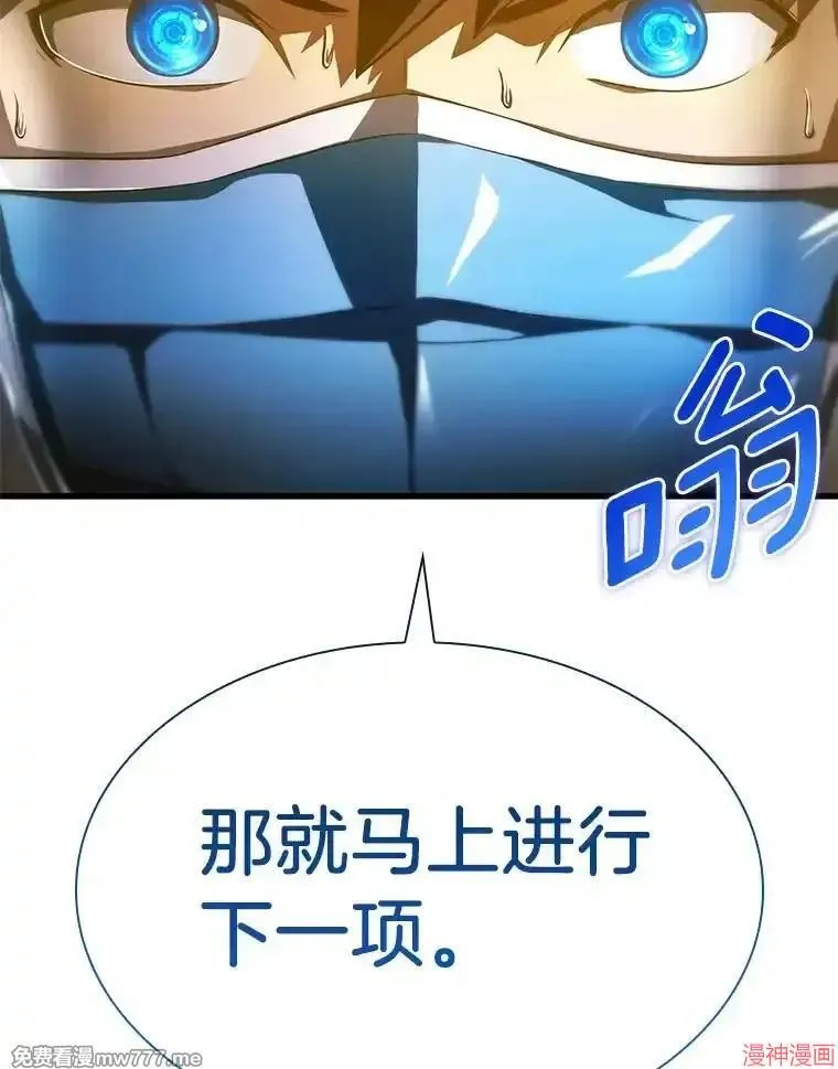 第390页