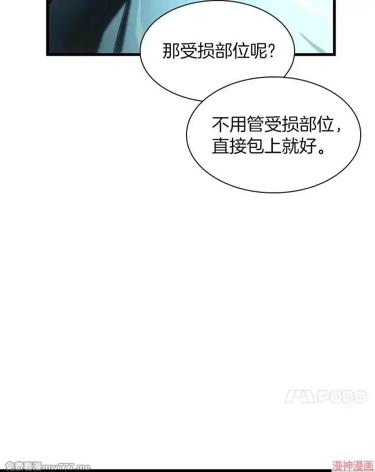 第294页