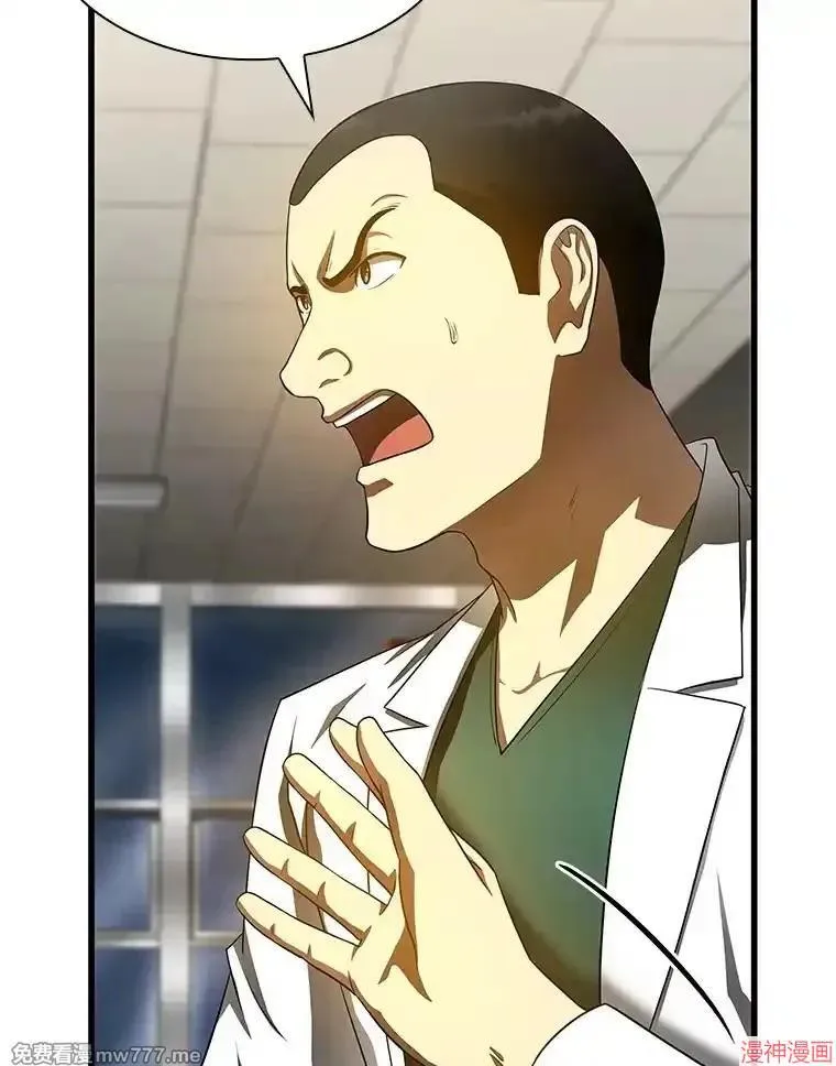 第210页