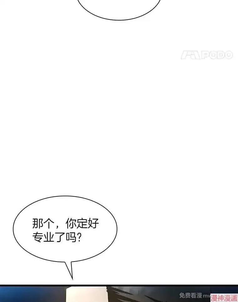 第381页