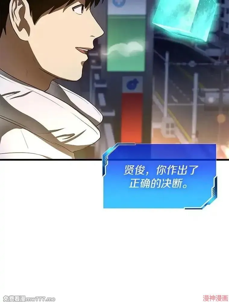 第336页