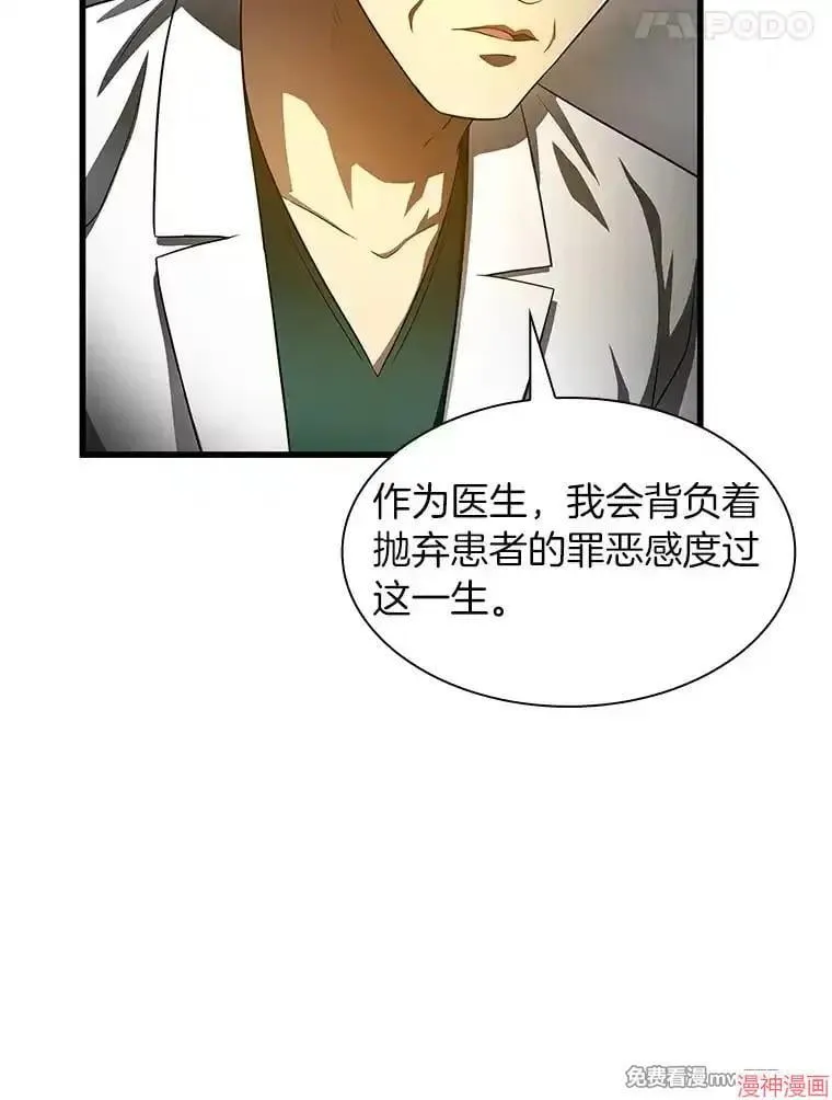 第255页